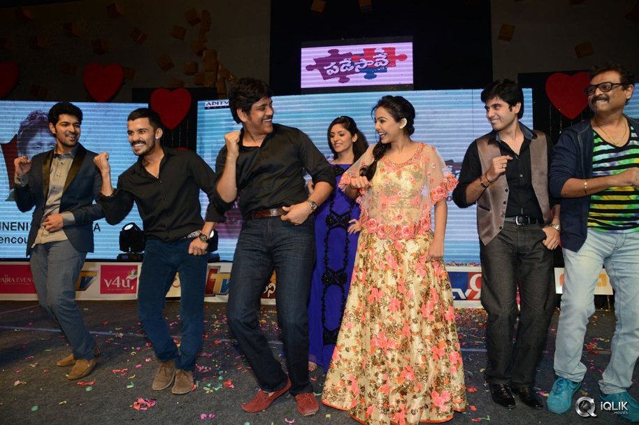 Padesave-Movie-Audio-Launch
